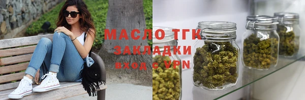 мет Баксан