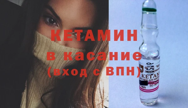 марки lsd Балахна