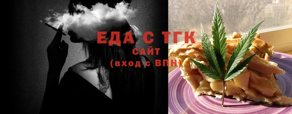 марки lsd Балахна