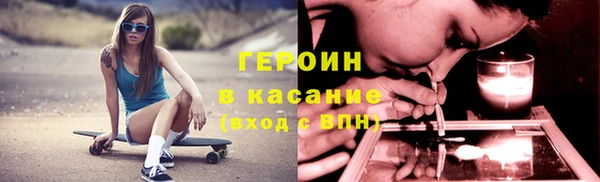 марки lsd Балахна