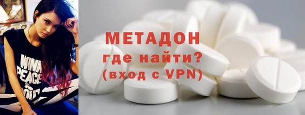 мет Баксан