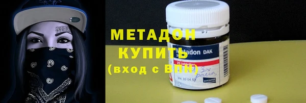 мет Баксан