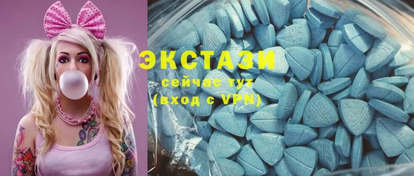 марки lsd Балахна