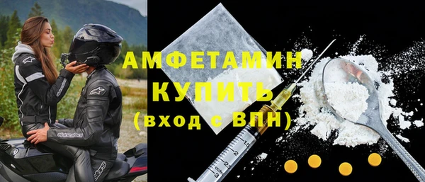 марки lsd Балахна
