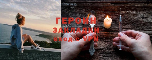 мет Баксан