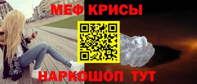 соль курить ск Коммунар