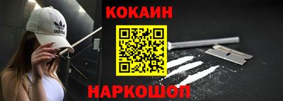 МДМА Конаково