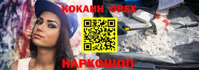 метадон Камень-на-Оби
