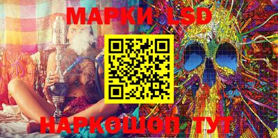 МДМА Конаково