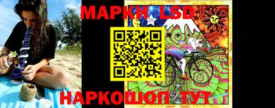 МДМА Конаково
