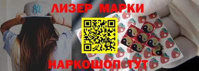 метадон Камень-на-Оби