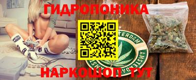 МДМА Конаково