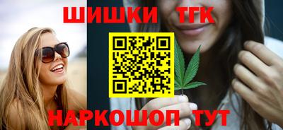МДМА Конаково