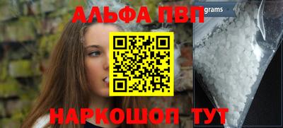 МДМА Конаково