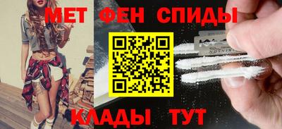каннабис Комсомольск-на-Амуре