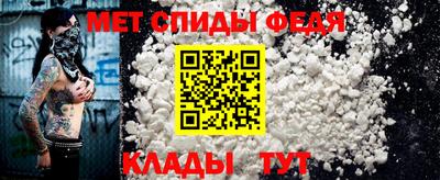 МДПВ Каменск-Уральский