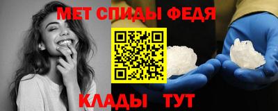МДПВ Каменск-Уральский