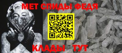 каннабис Комсомольск-на-Амуре