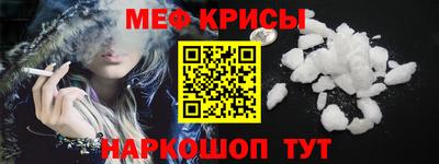 МДМА Конаково