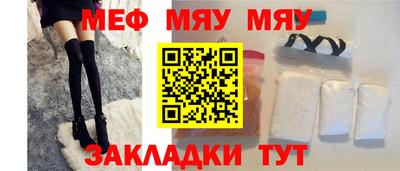 соль курить ск Коммунар
