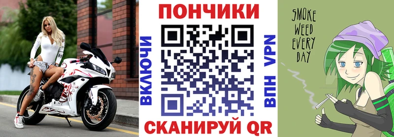 Марихуана гибрид  как найти закладки  Каспийск 